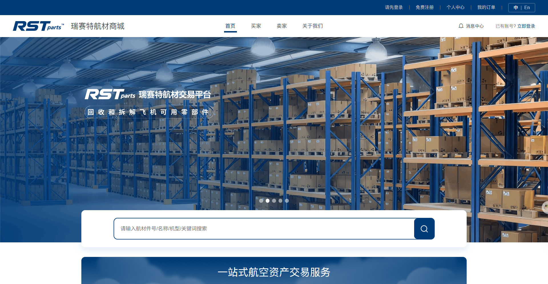 ScreenShot_2026-10-27_121014_414.png